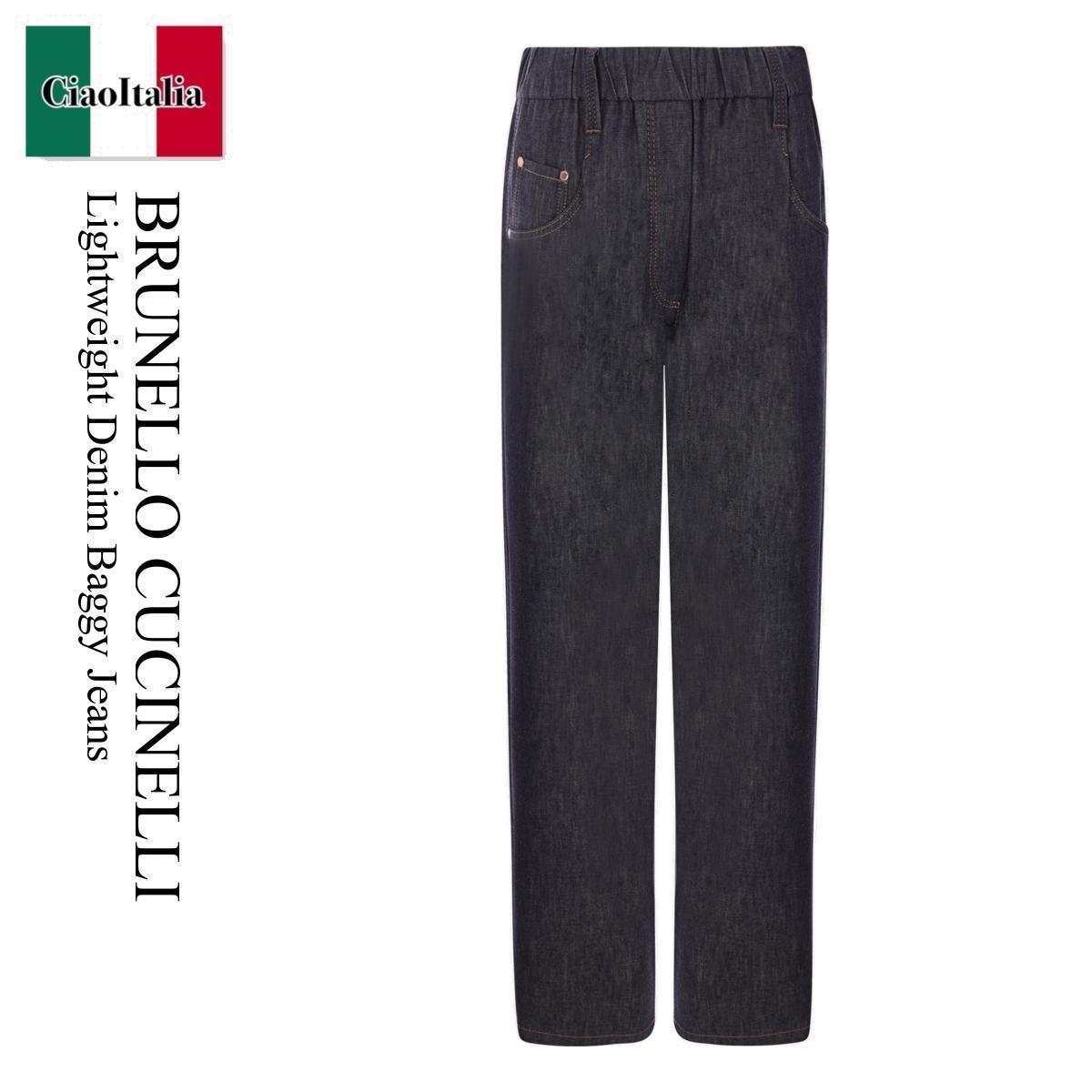 デニム・ジーパン Brunello Cucinelli Denim Pants