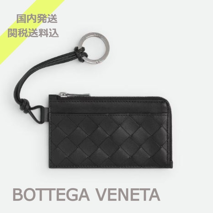 BOTTEGA VENETA ボッテガ ファスナー カードホルダー