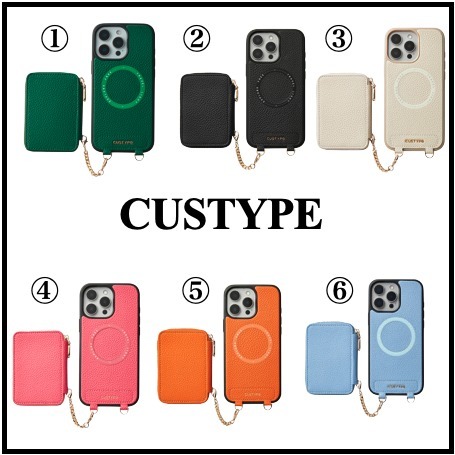 ☆Custype☆Candy Chain Assembly
