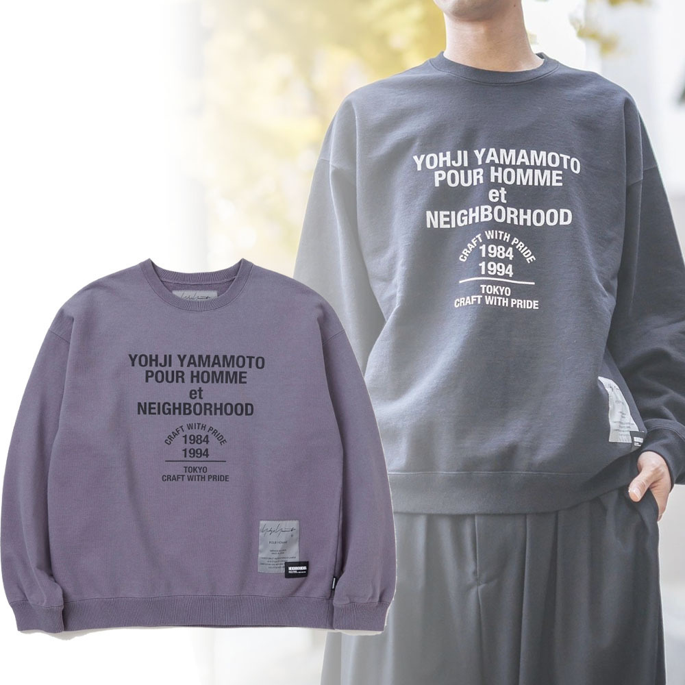 【NEIGHBORHOOD】x Yohji Yamamoto ロゴ スウェット すぐ届く