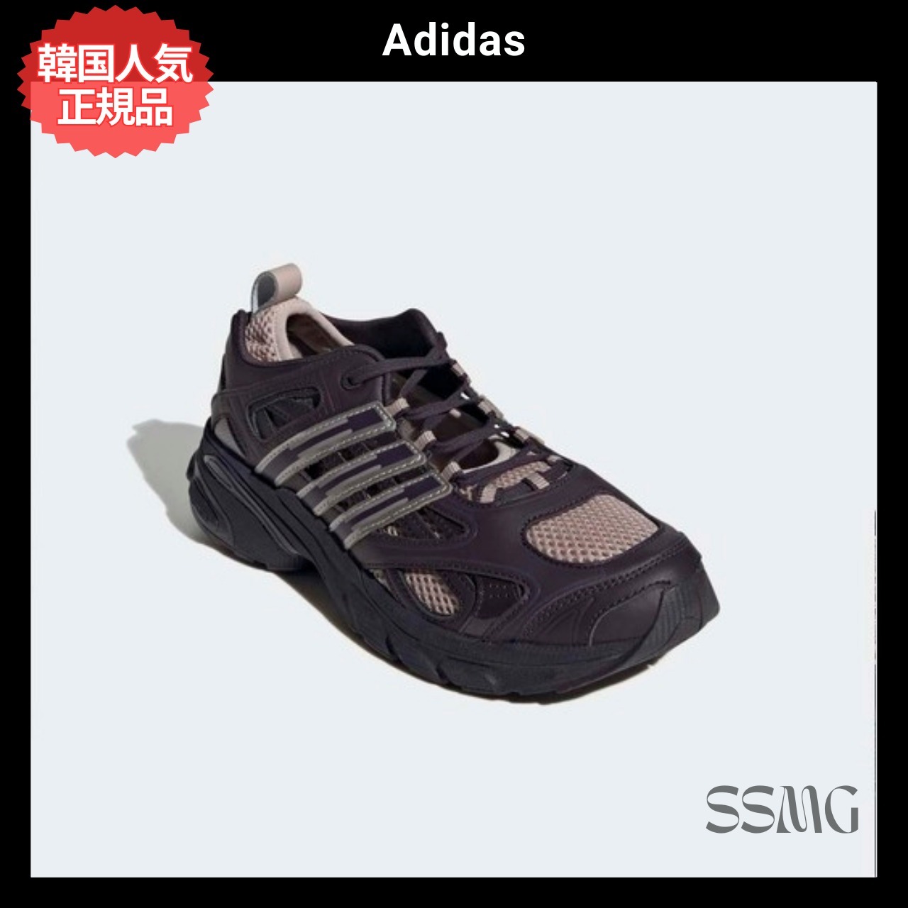 【Adidas】韓国人気◆ADISTAR POSE W [IH8027] ブラック