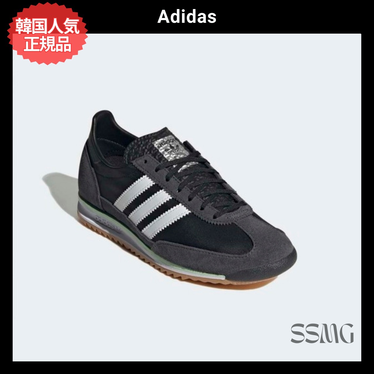 【Adidas】韓国人気◆SL 72 OG W [JH7390] ブラック