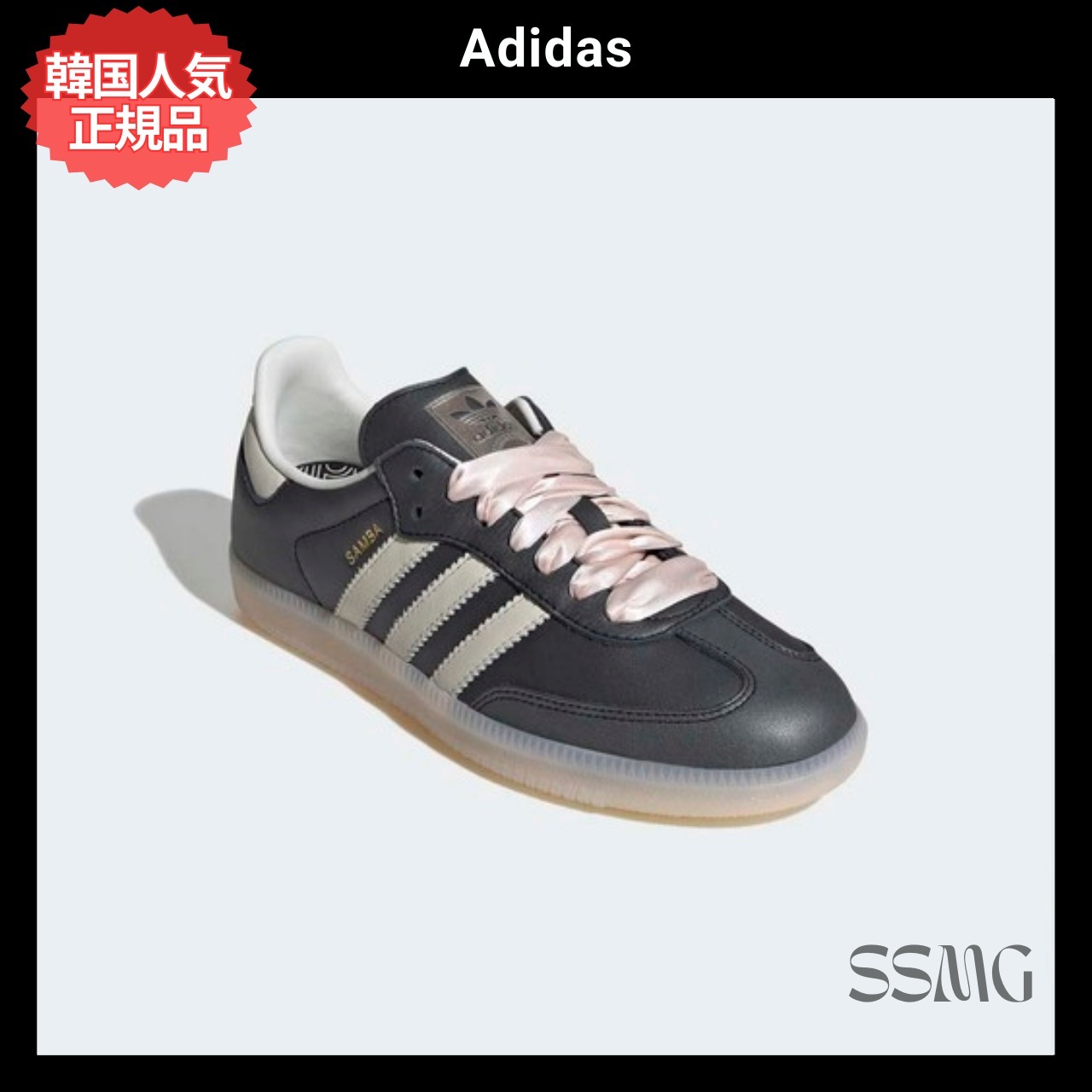 【Adidas】韓国人気◆SAMBA OG W [IH8047] リボン 残りわずか