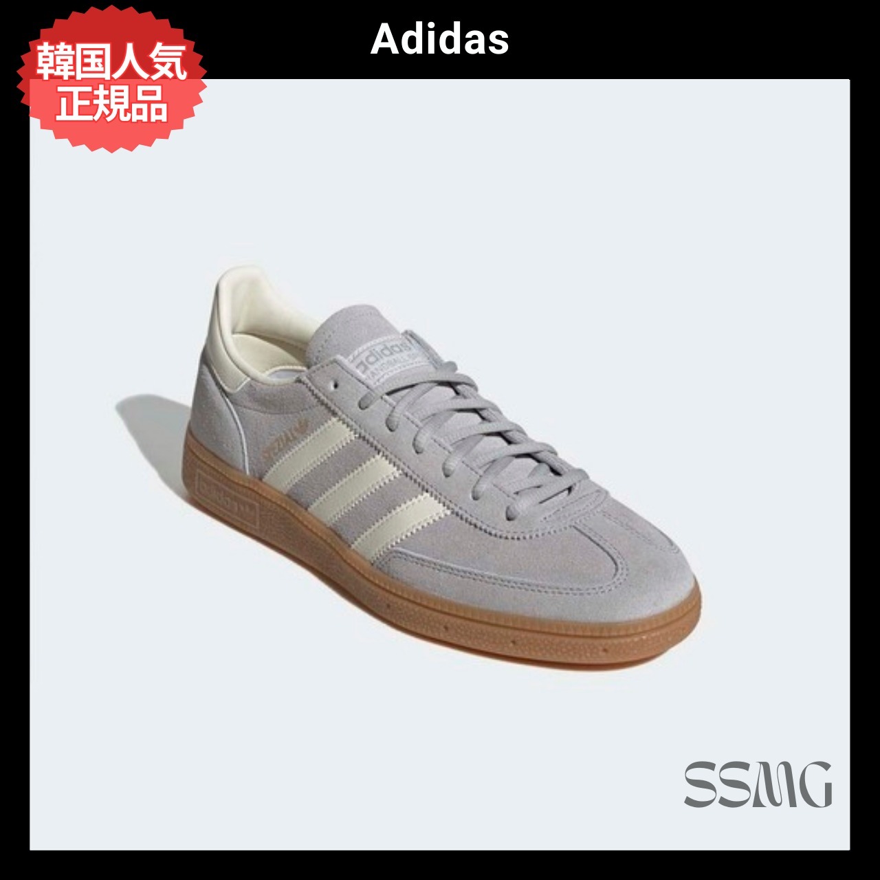 【Adidas】韓国人気◆HANDBALL SPEZIAL [IF7086] グレー