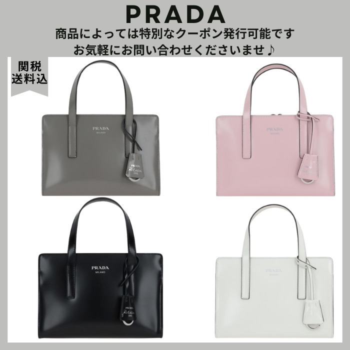 VIP.PRADA Re-Edition 1995 Mini Brushed Leather bag 関送込