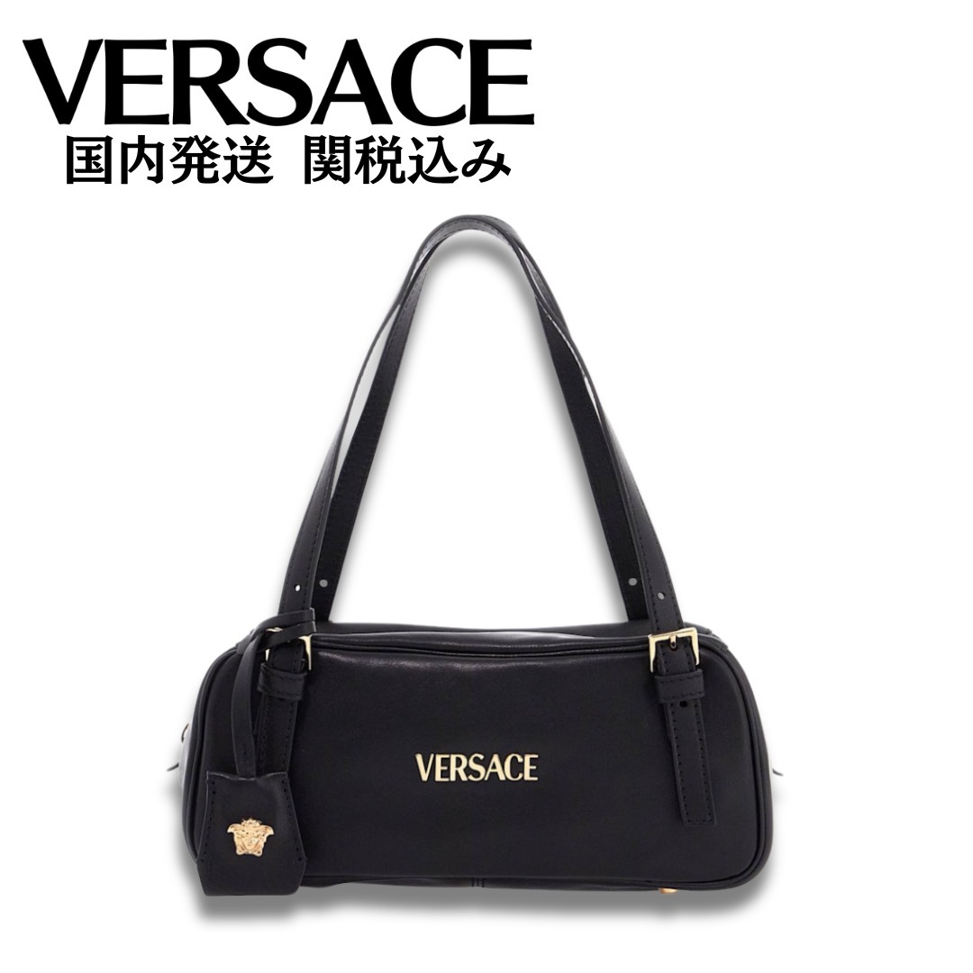 【関税込み】ヴェルサーチ ナッパレザー ボウリングバッグ