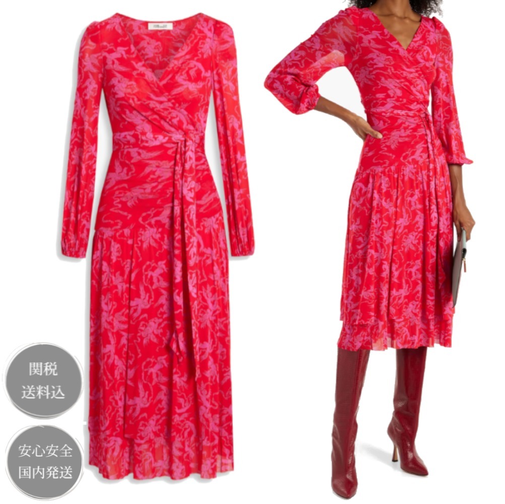 DIANE VON FURSTENBERG ラップ風 ミディ ワンピース 関税送料込