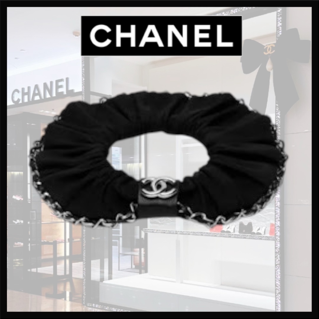 【小物からオシャレに♡】CHANEL シュシュ