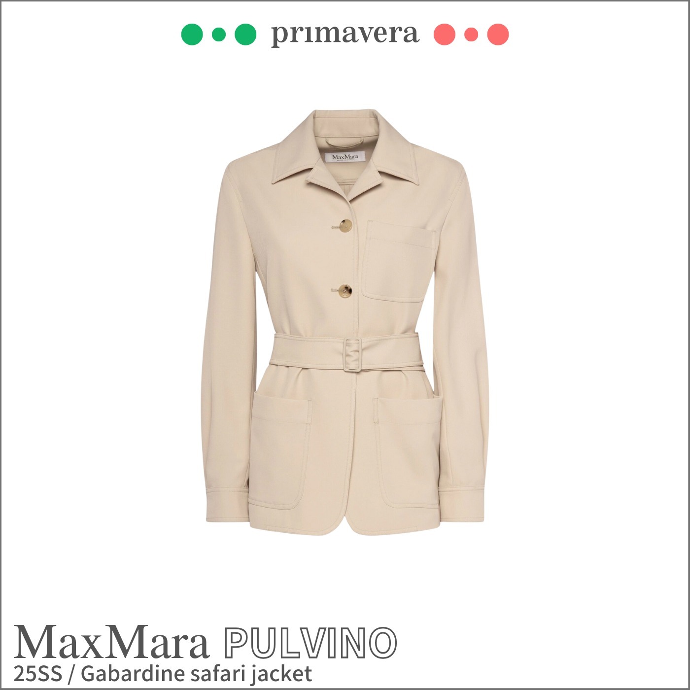 Max Mara◆PULVINO◆ギャバジン サファリ ジャケット