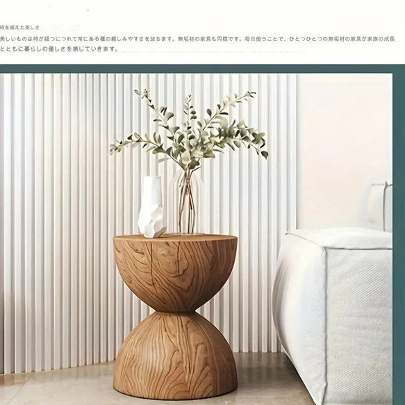 スツール ラウンドスツール サイドテーブル 高さ42cm 木製 椅子
