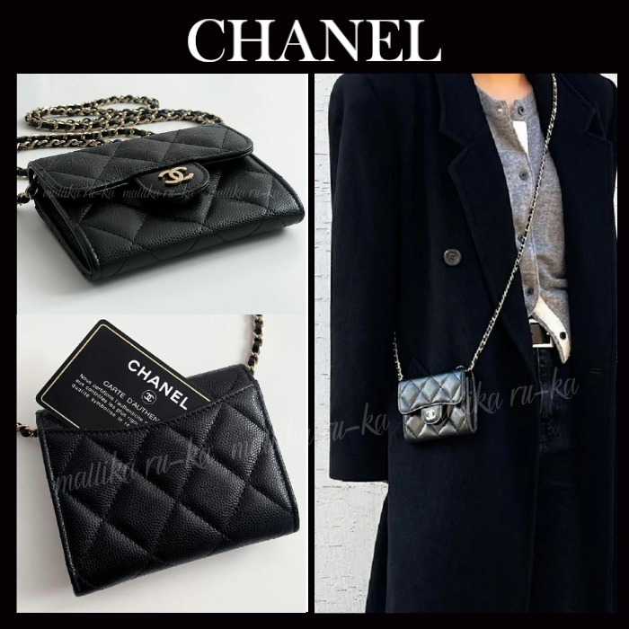 入手困難☆大人気【CHANEL】シャネル チェーン ミニ財布