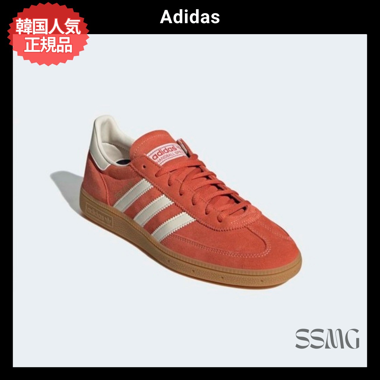 【Adidas】韓国人気◆HANDBALL SPEZIAL [IG6191] オレンジ