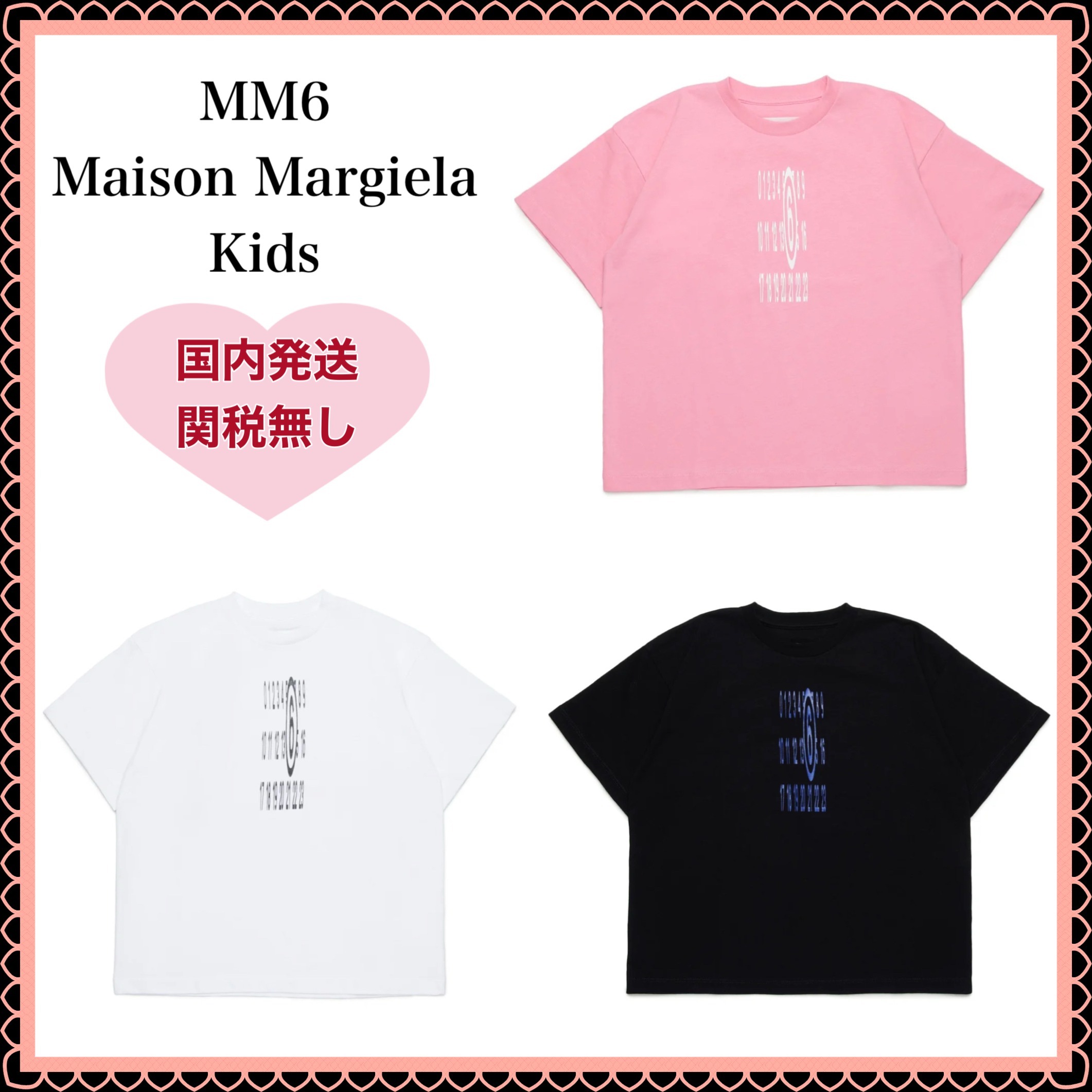 【関税無】MM6 MAISON MARGIELA KIDS ロゴＴシャツ