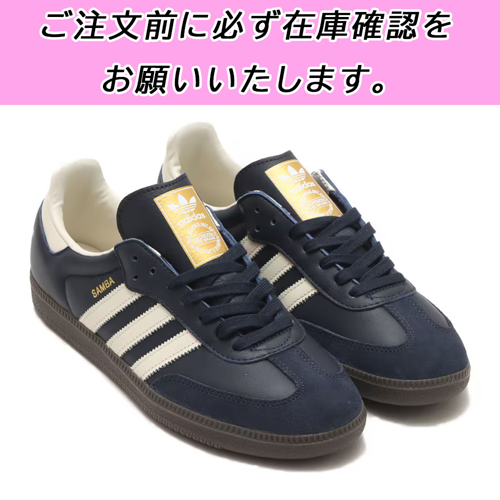 国内配送★adidas★SAMBA OG 22-30.0cm ネイビー