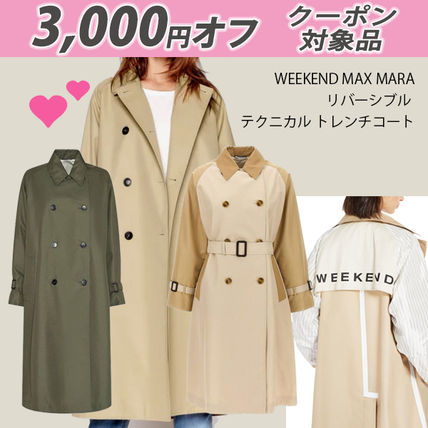 未使用級☆MaxMara☆23SS最新☆2wayリバーシブル☆トレンチコート☆