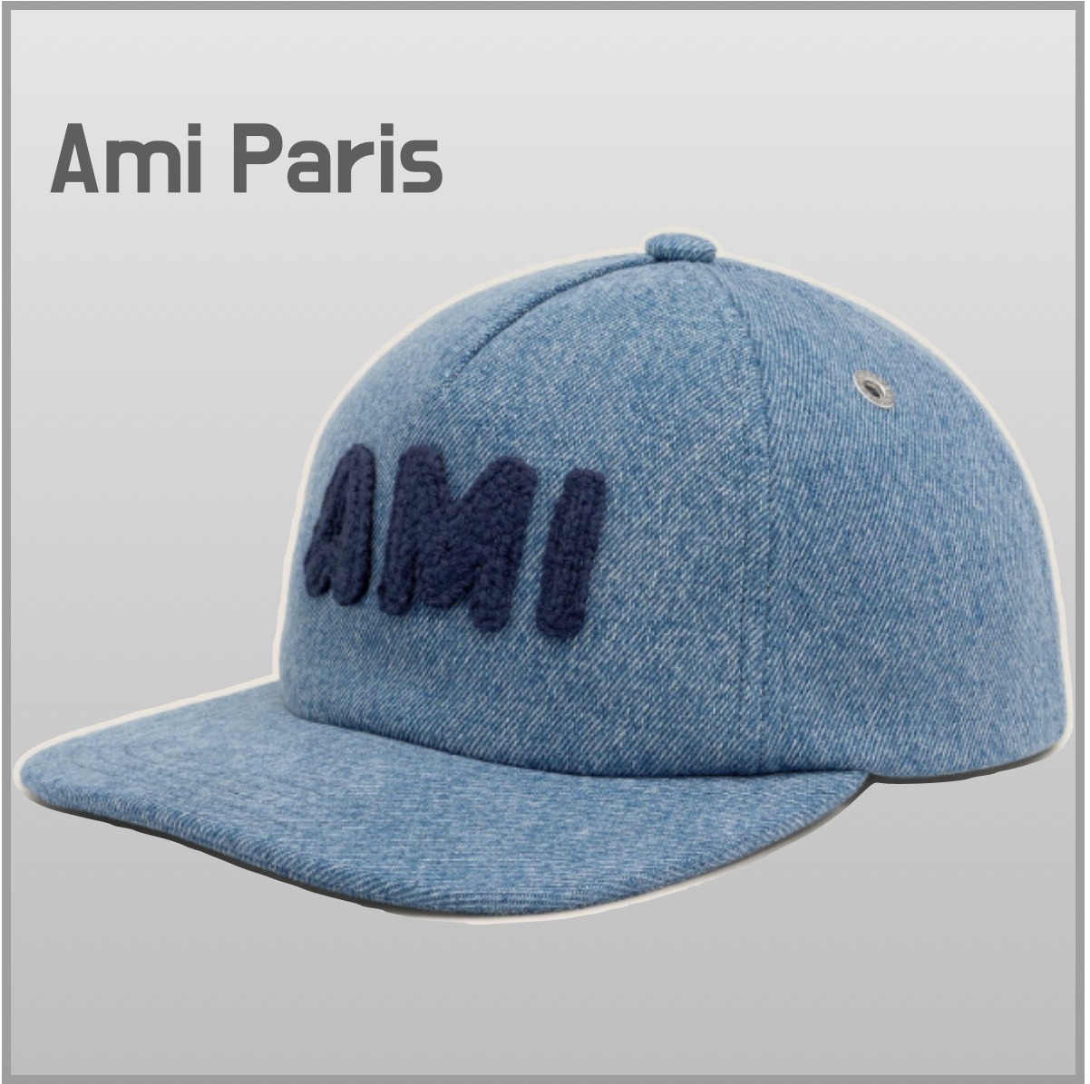 【AMI Paris】 新作 デニム ロゴ キャップ 国内発送