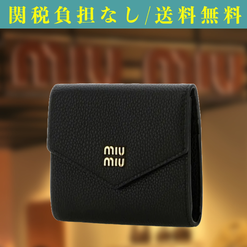関税負担なし☆MIU MIU レザー 財布