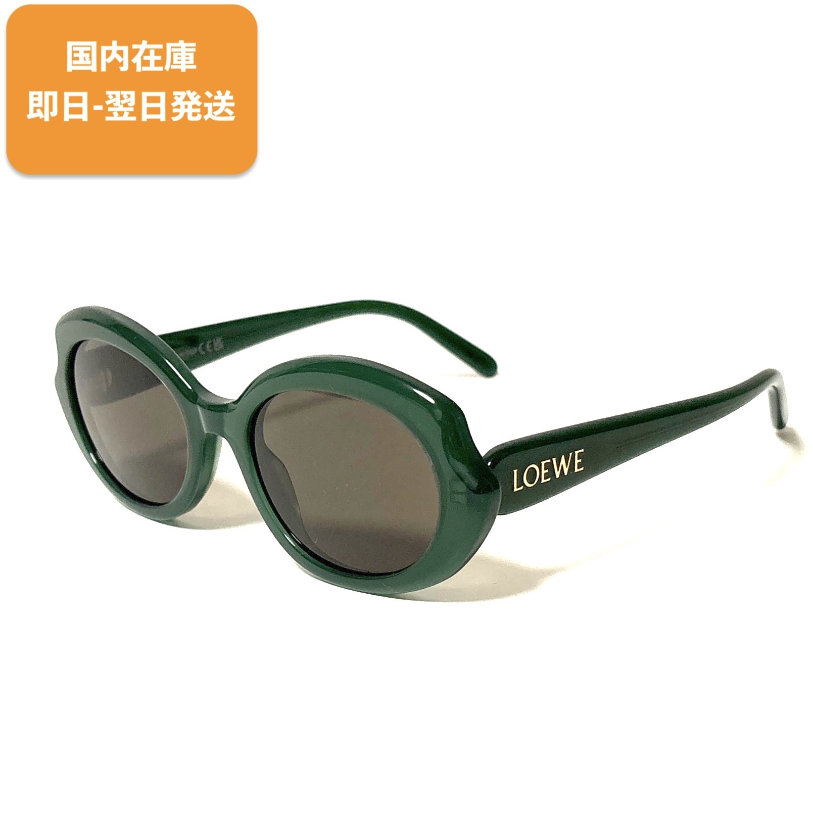 LOEWE ミニ オーバル スリム サングラス