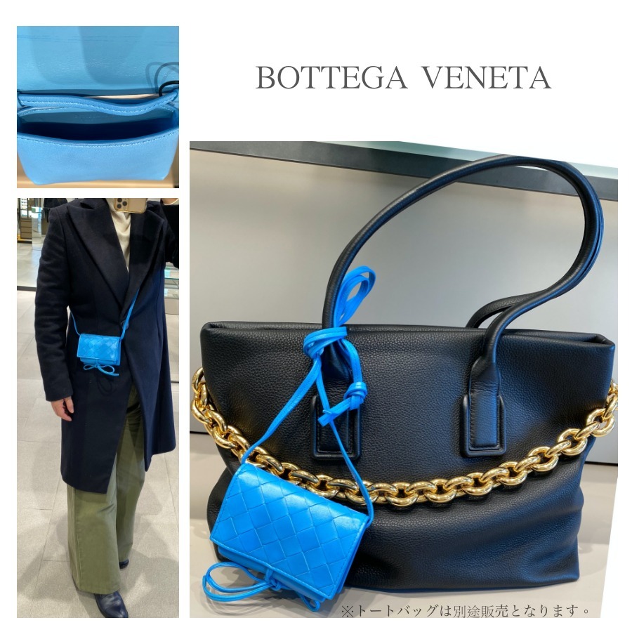関税込★BottegaVenata★ストラップ付 カードホルダー