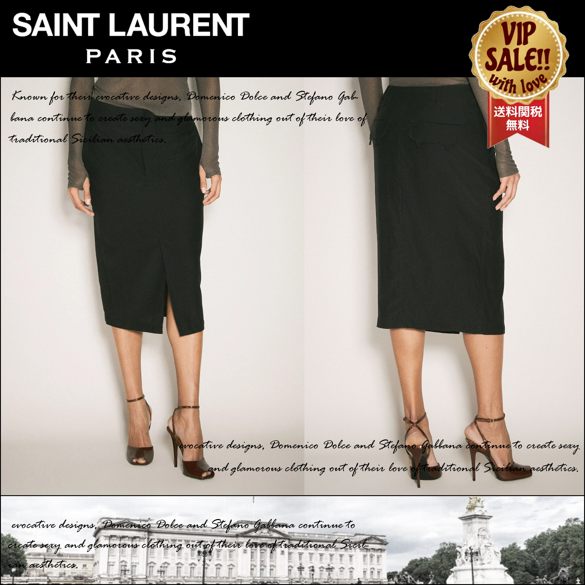 SAINT LAURENT シルクペンシルスカート ブラック 大人気