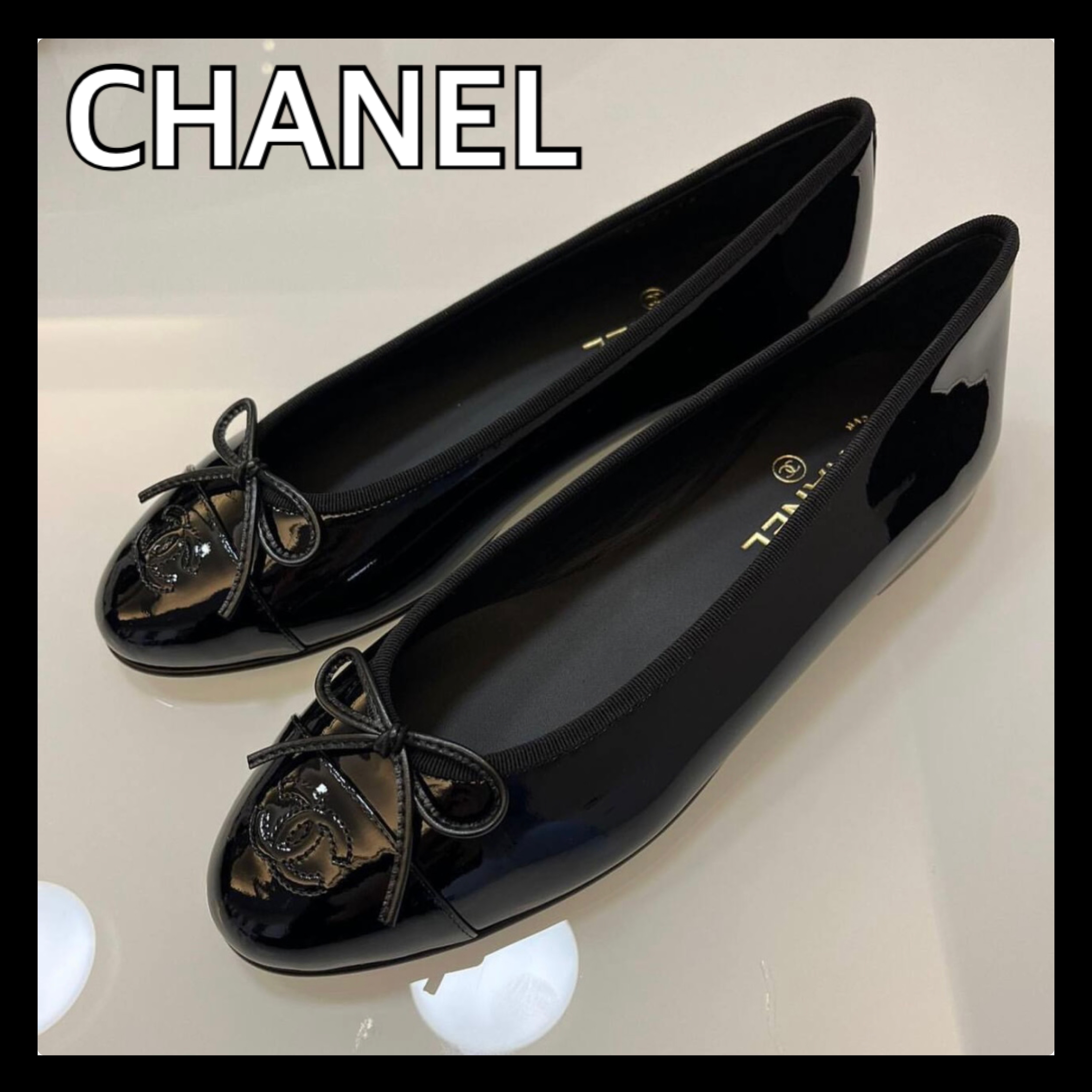 シンプル&上品で使いやすい【CHANEL】リボン バレリーナ