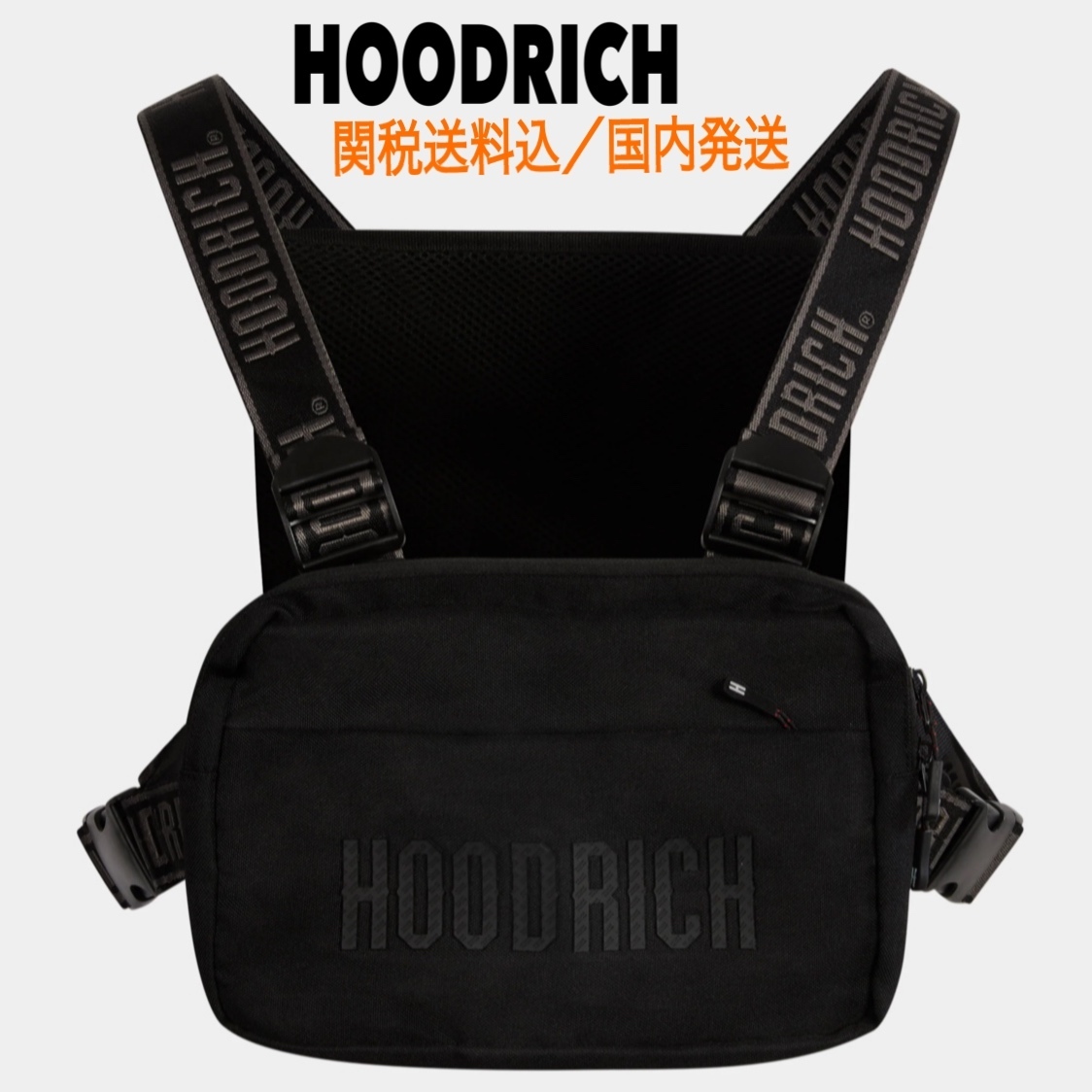 関税送料込 【 HOODRICH 】OGコアチェストバッグ ブラック