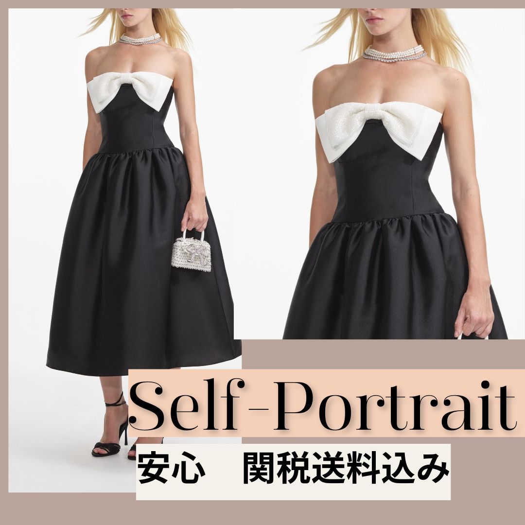 【Self-Portrait】ブラックタフタコントラストボウミディドレス