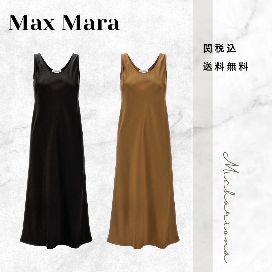 Max Mara Banio バニオ ドレス シルク ワンピース