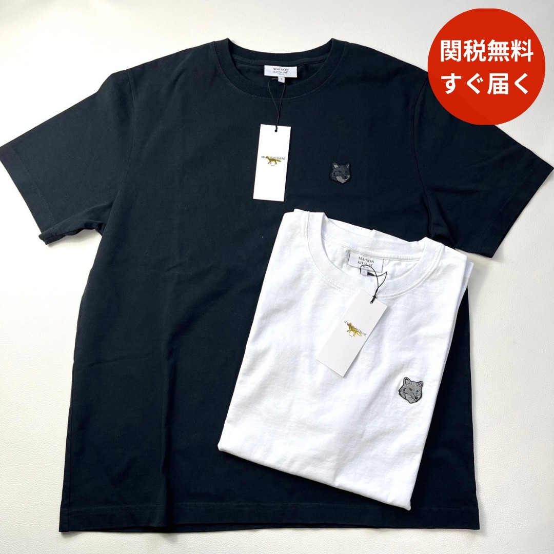 【すぐ届く/関税込】 MAISON KITSUNE メゾンキツネ 半袖 Tシャツ