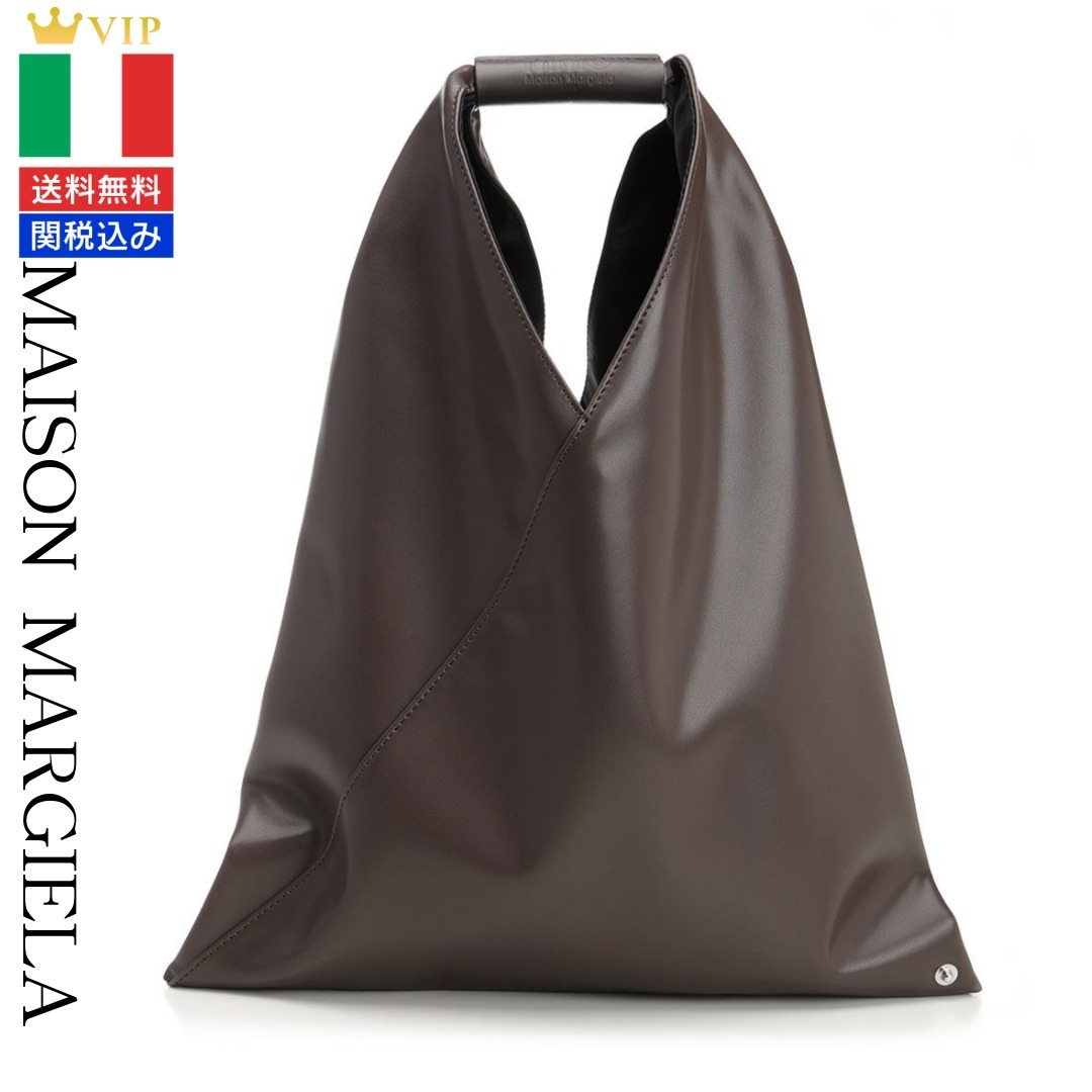 VIP【関税送料無料】希少 Mm6 Maison Margiela bag small tote