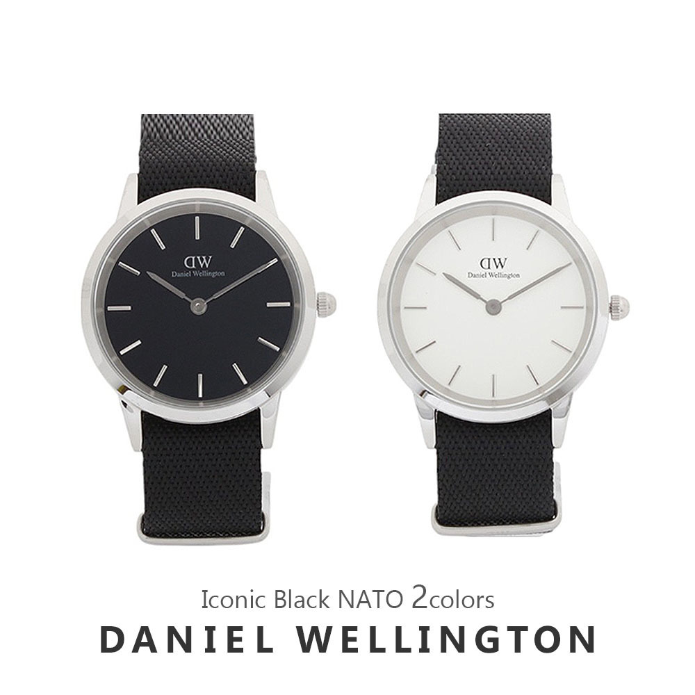 ダニエル ウェリントン 腕時計 Iconic Black NATO 40mm
