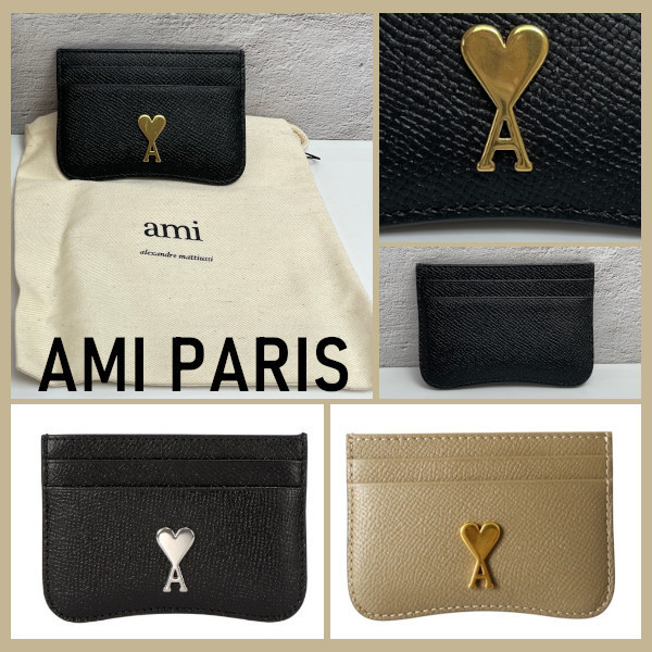 【AMI PARIS】 アミ パリス カードケース