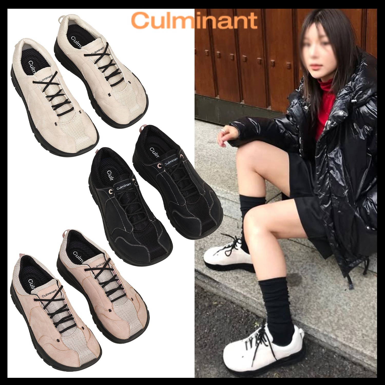 【CULMINANT】PIRENE スニーカー ★韓国人気★ 追跡付