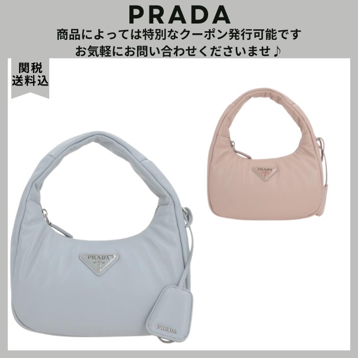 VIP価格.PRADA ソフト ミニ ナッパ ホーボー バッグ 関税送料込