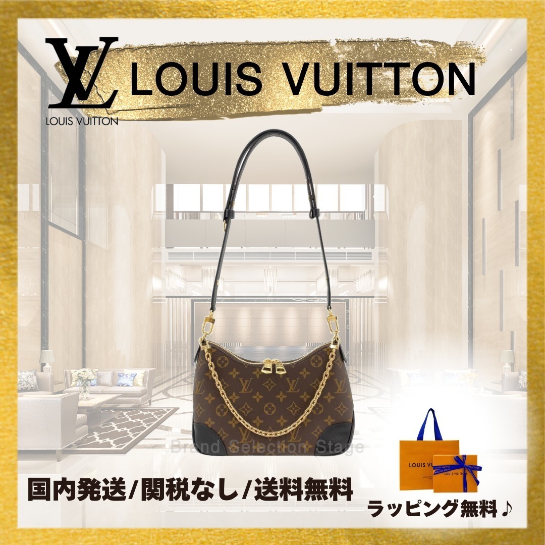 【LV】ブーローニュNM M45831 バリエーション豊富に使えちゃう◎