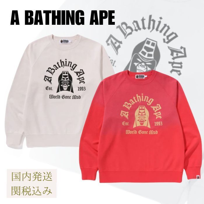 関税送料込◆Dolce & Gabbana◆ミラノ 1984 アップリ パーカー 関税送料込◇Dolce & Gabbana◇ミラノ 1984 アップリ パーカー