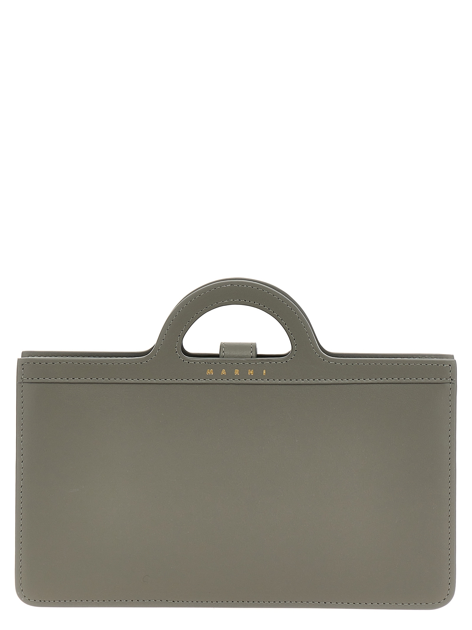 財布・小物その他 MARNI 'Tropicalia' wallet on chain Gray PFMO0083U0LV589