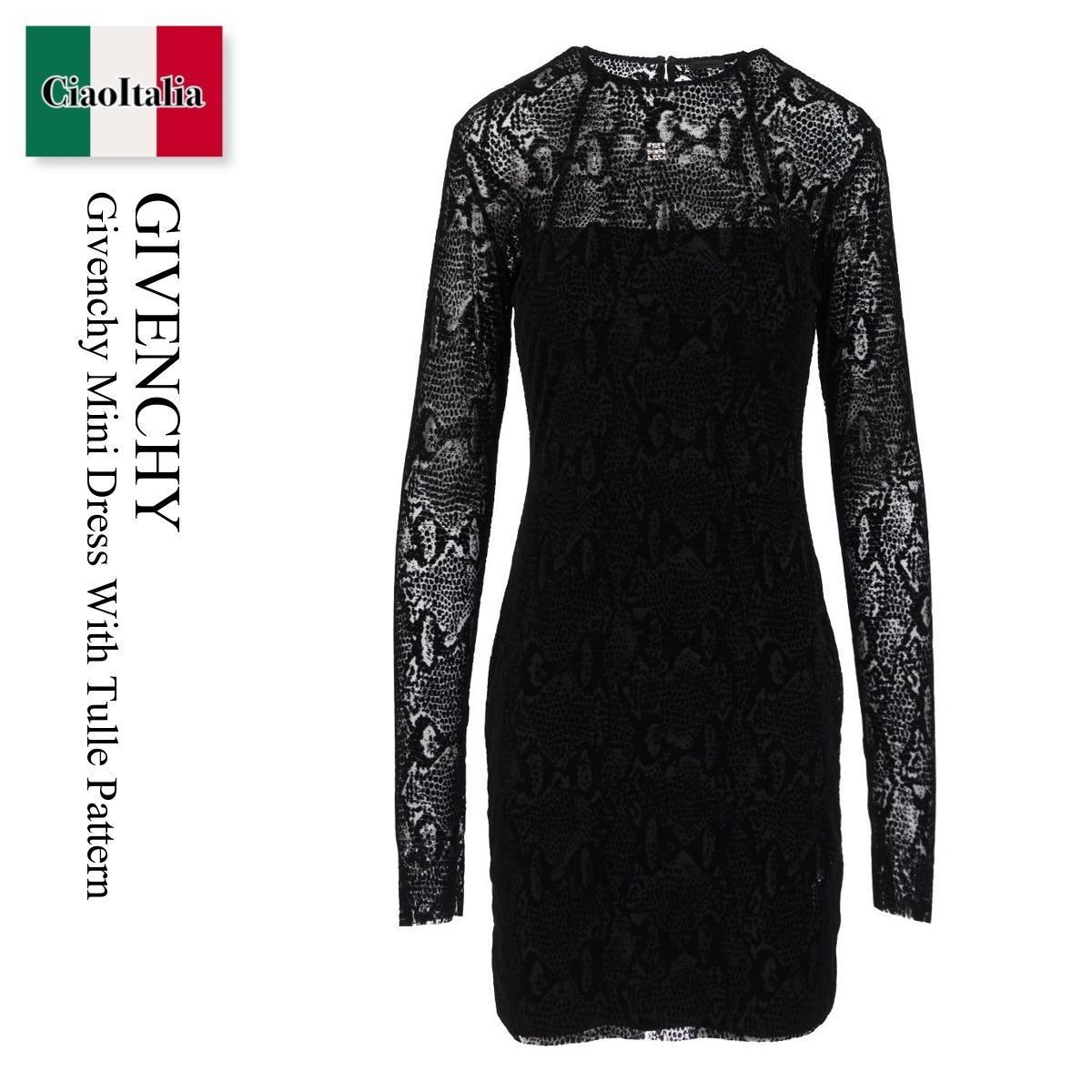 ワンピース Givenchy Mini Dress With Tulle Pattern