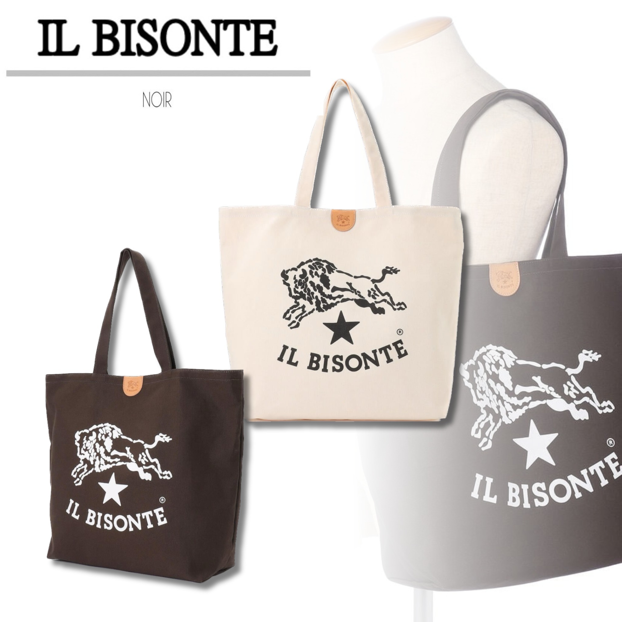 国内即発【IL BISONTE】マンスリートートバッグ
