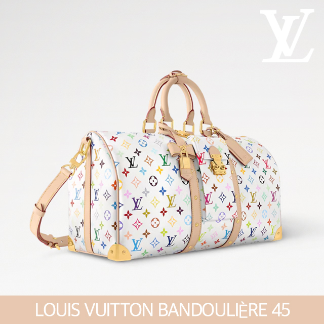 【LOUIS VUITTON】ルイヴィトン キーポル バンドリエール 45