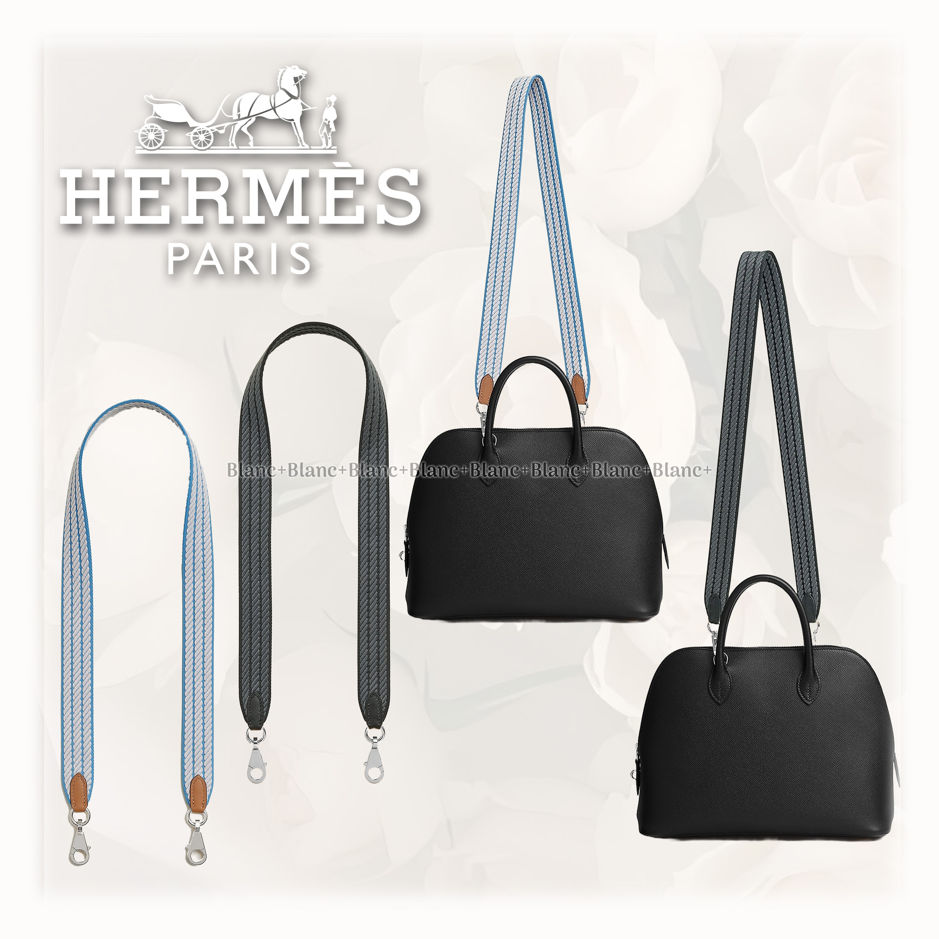 【HERMES】サングルコード 25mm バッグストラップ