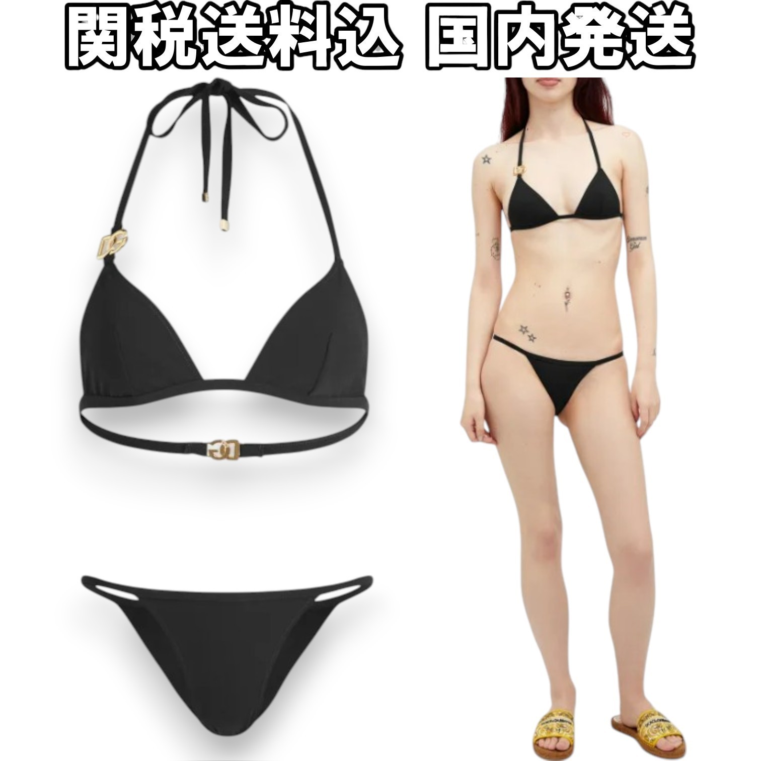 【Dolce & Gabbana】ロゴ トライアングル ビキニ 上下セット