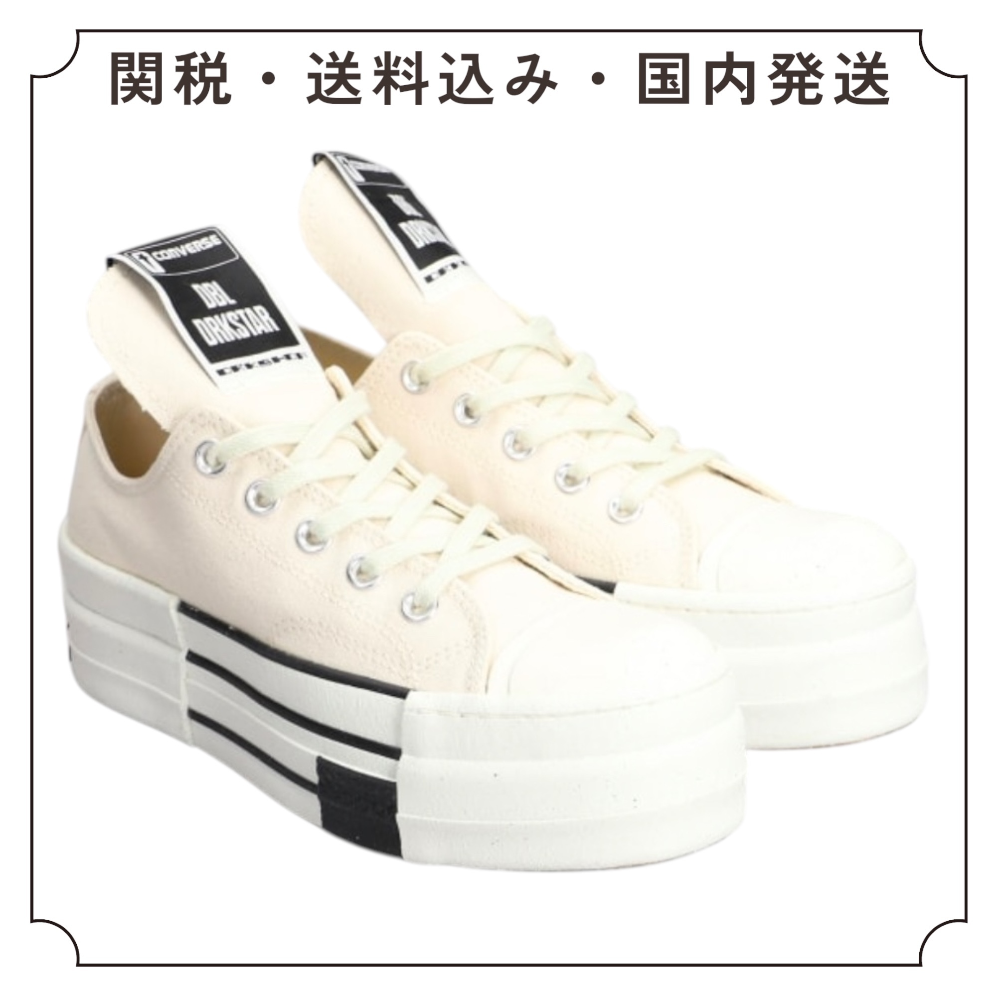 国内発送関税込み Rick Owens Drkshdw Ox 厚底スニーカー
