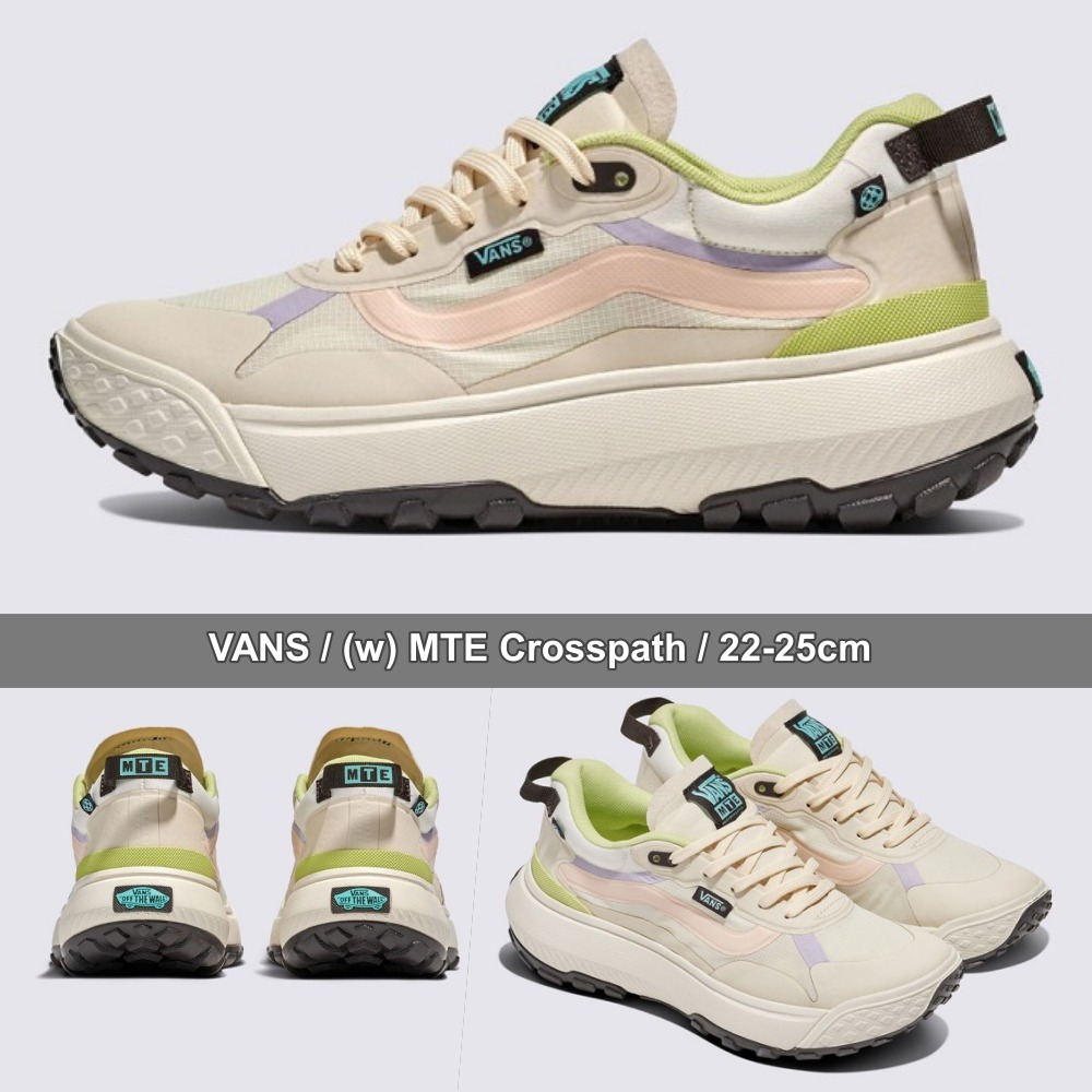 VANS★(w) MTE Crosspath★22-25cm★人気早期完売
