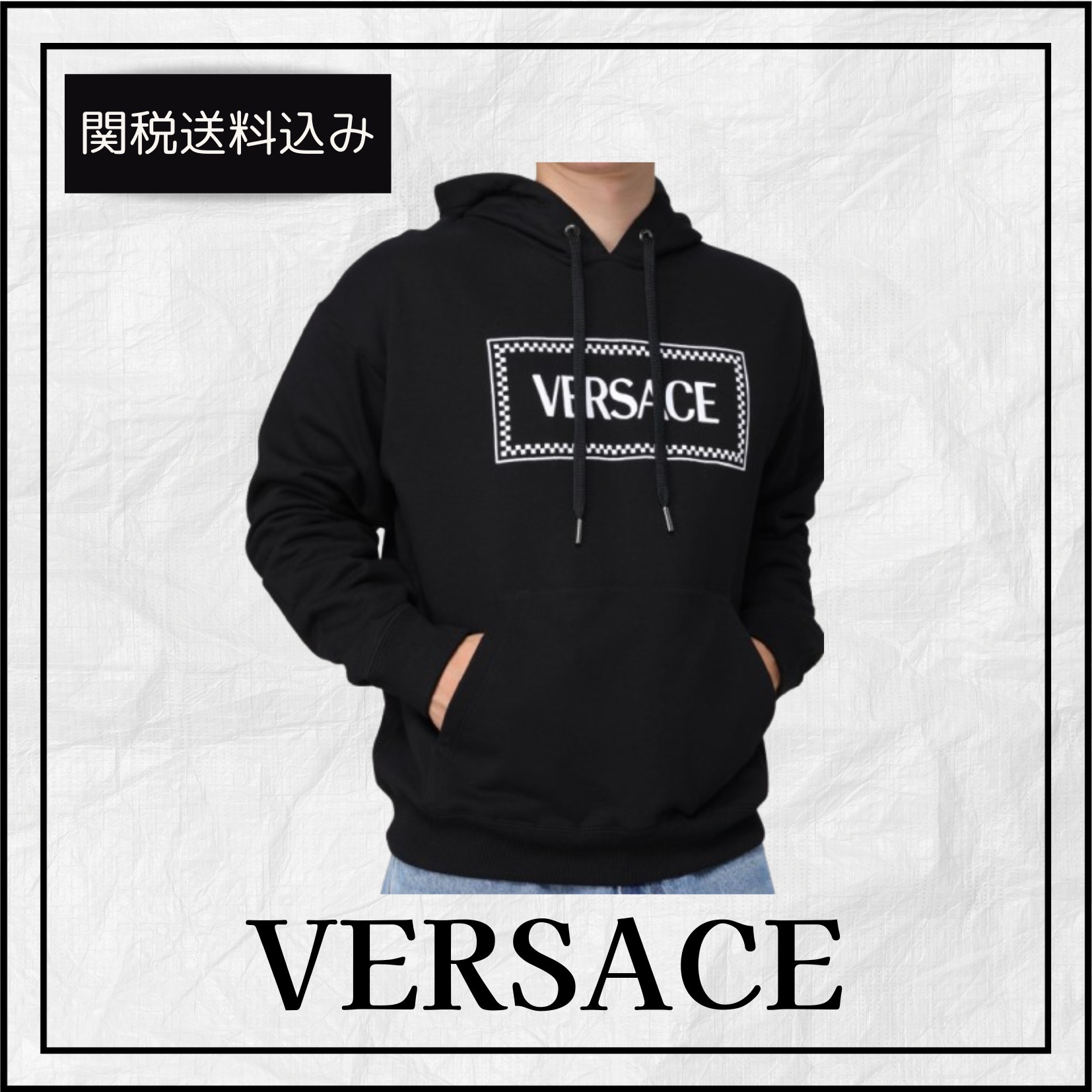 関税送料込★VERSACE ロゴフーディー