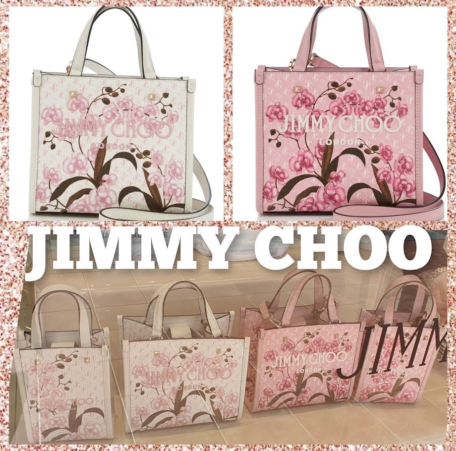 JIMMY CHOO フラワー プリント アヴェニュー トート バッグ