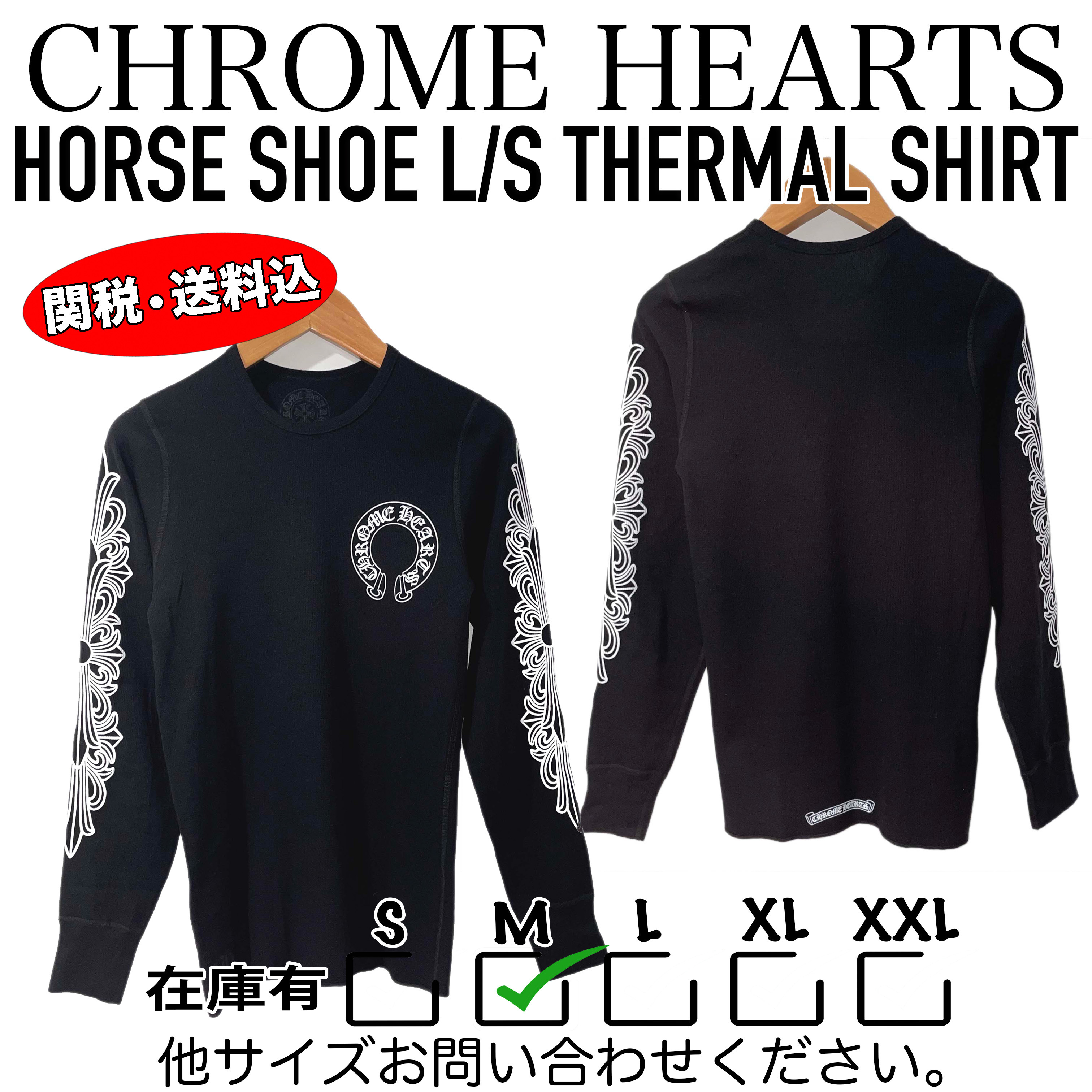 Chrome hearts Horseshoe Floral Thermal L/S shirt サーマル