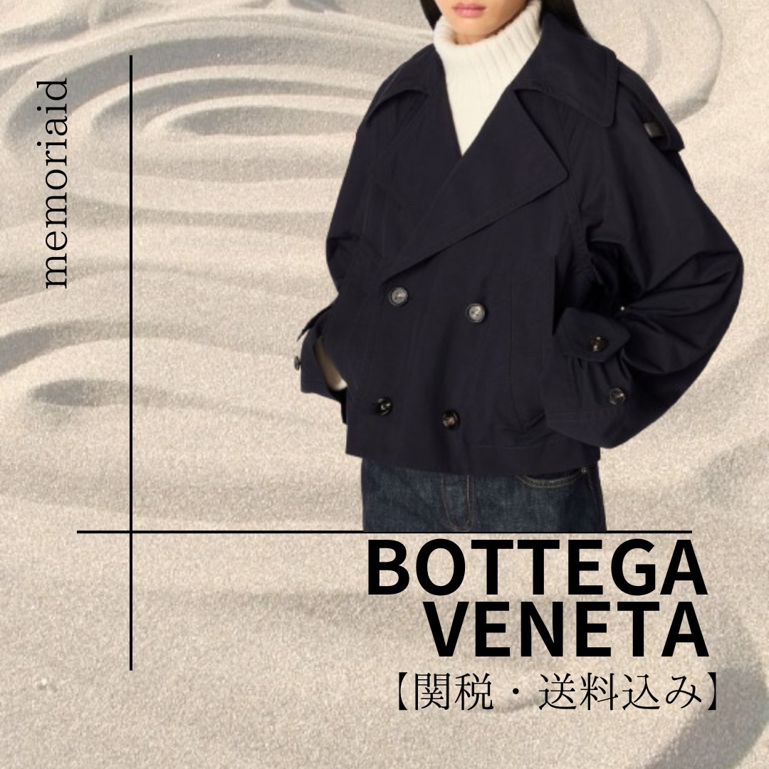 【関税・送料込み】Bottega Venetaテクニカルコットンジャケット