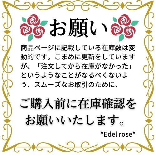 【お洒落なデザイン☆】HERMES レザーブレスレット《Etrier》