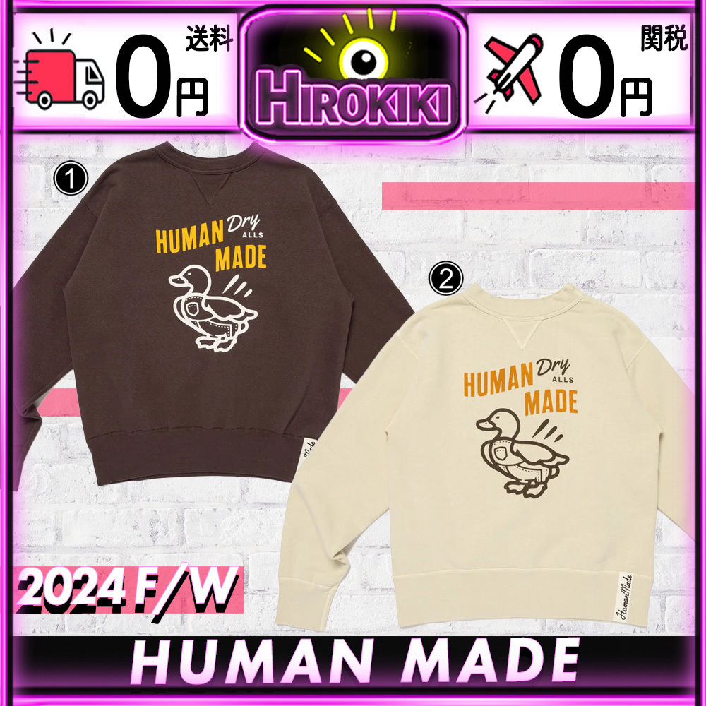 【本物保証 /関税・送料無料】HUMAN MADE Tsuriami